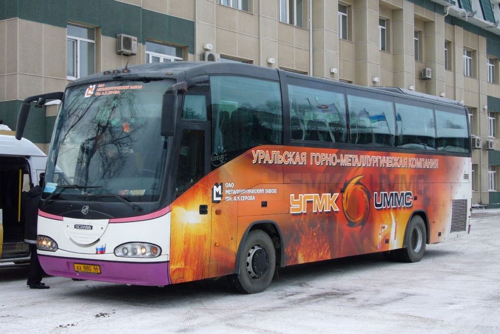 Свердловская область, Irizar Century II 12.37 № АХ 880 66