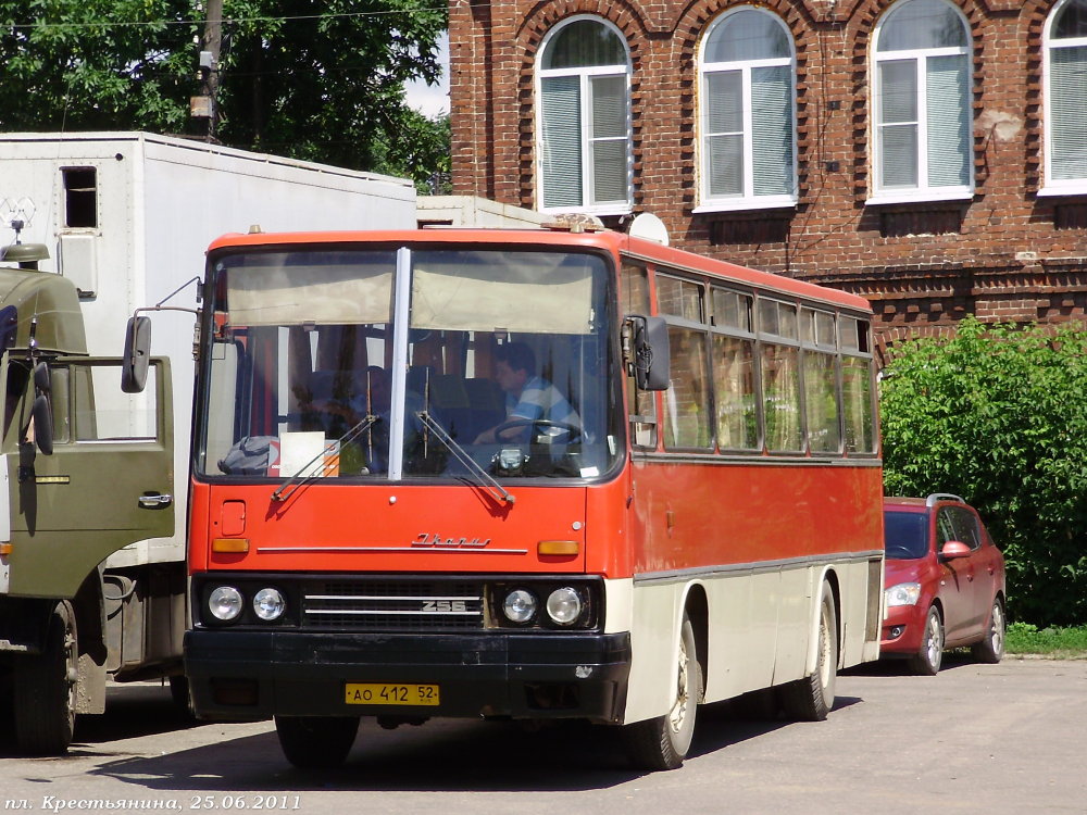 Нижегородская область, Ikarus 256.74 № АО 412 52