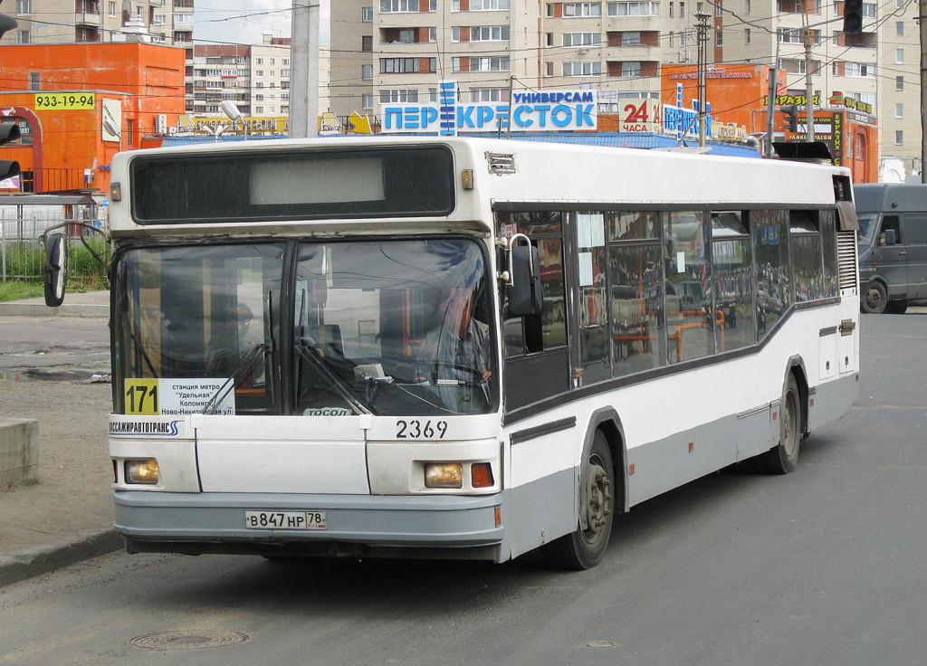 Санкт-Петербург, МАЗ-103.040 № 2369