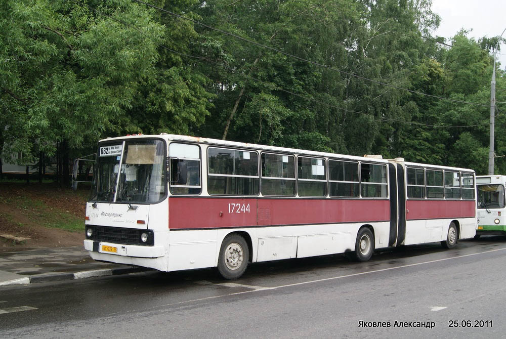 Москва, Ikarus 280.33M № 17244