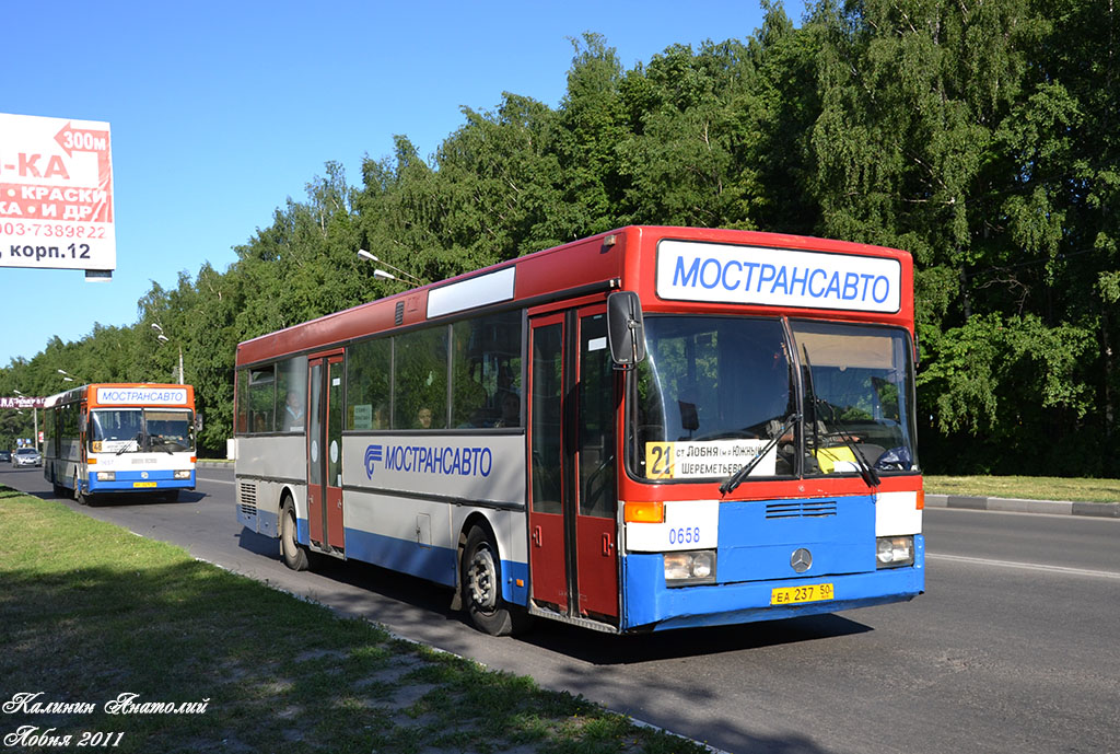 Московская область, Mercedes-Benz O405 № 0658