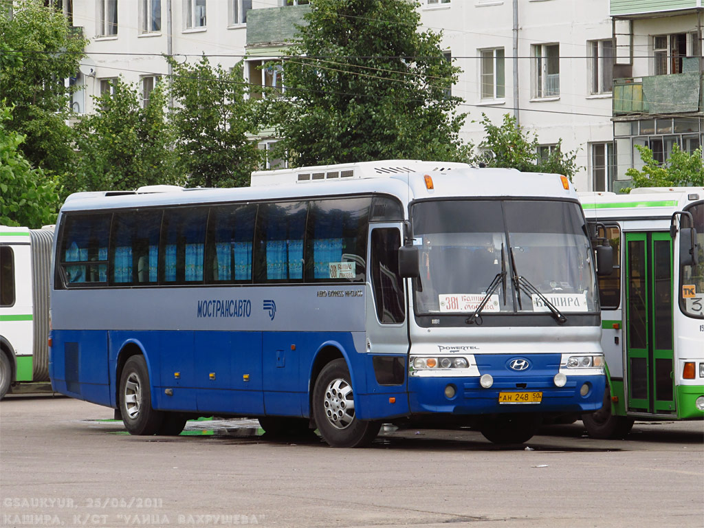 Московская область, Hyundai AeroExpress Hi-Class № 1108