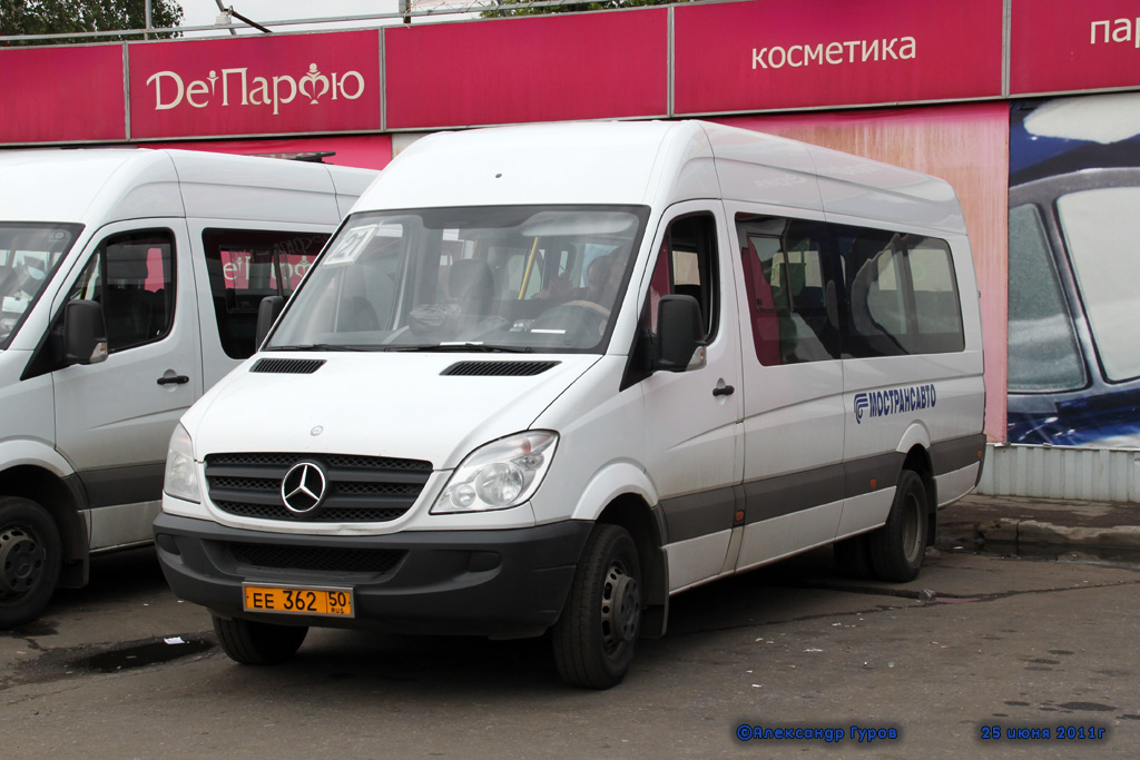 Московская область, Луидор-22340C (MB Sprinter 515CDI) № 3620