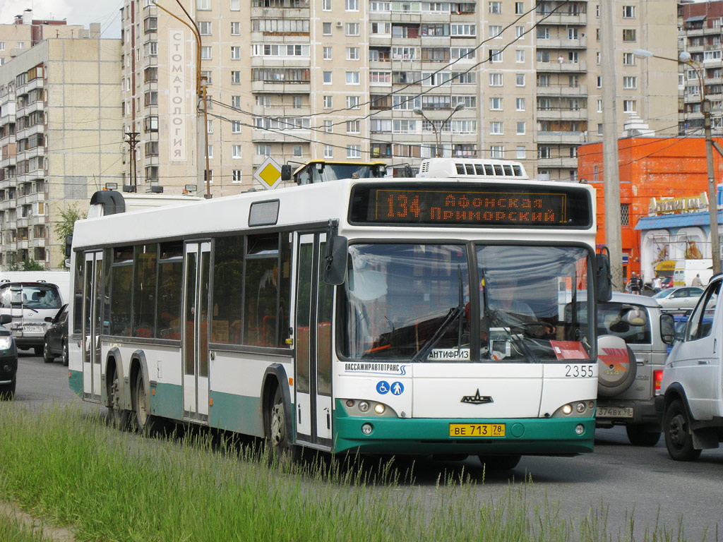 Санкт-Петербург, МАЗ-107.466 № 2355