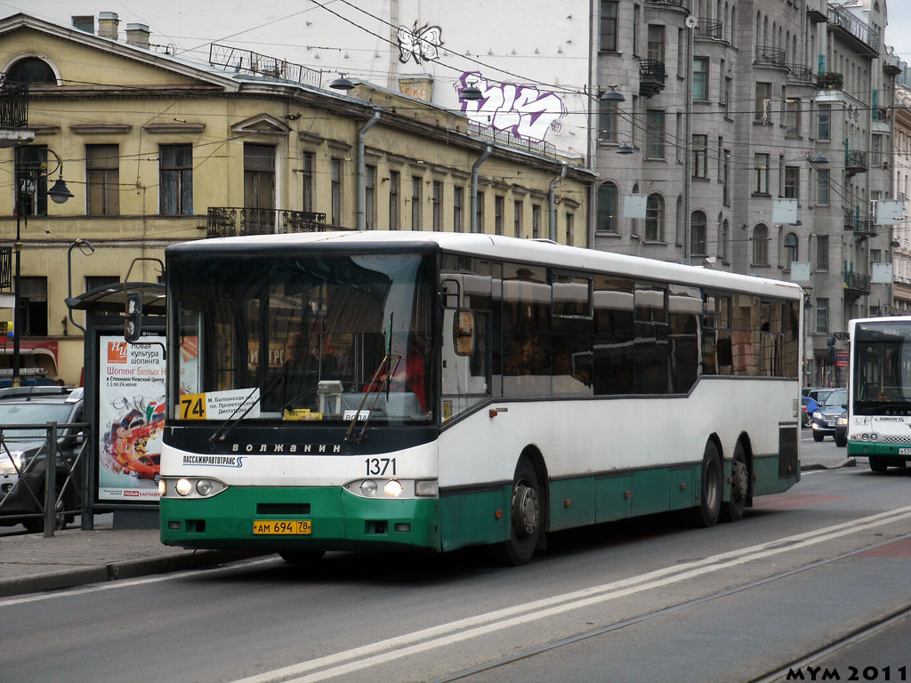 Санкт-Петербург, Волжанин-6270.00 № 1371