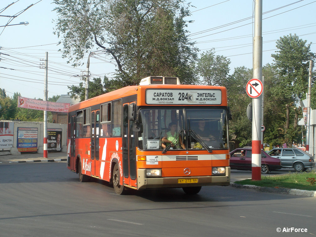 Саратовская область, Hess № АТ 273 64