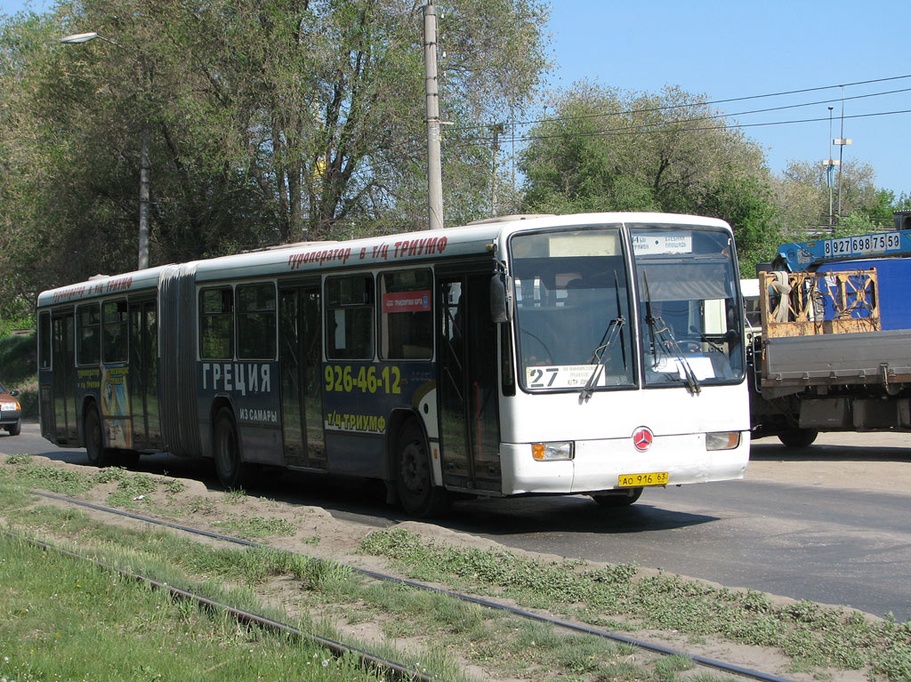 Самарская область, Mercedes-Benz O345G № 40454