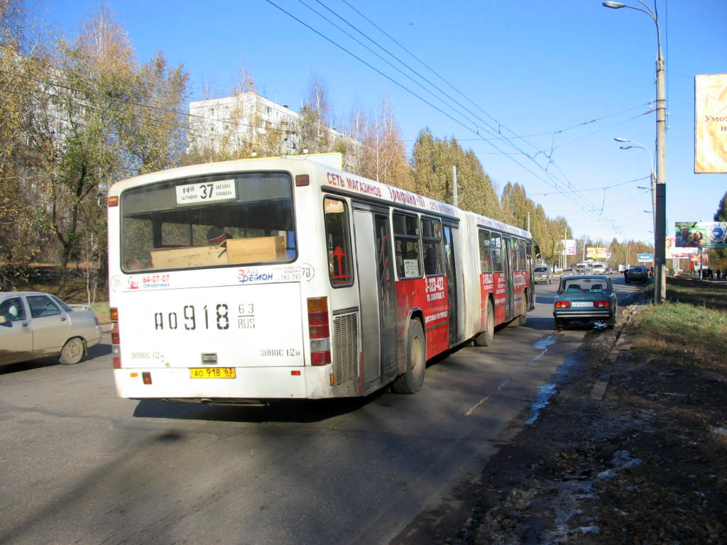 Самарская область, Mercedes-Benz O345G № 50469