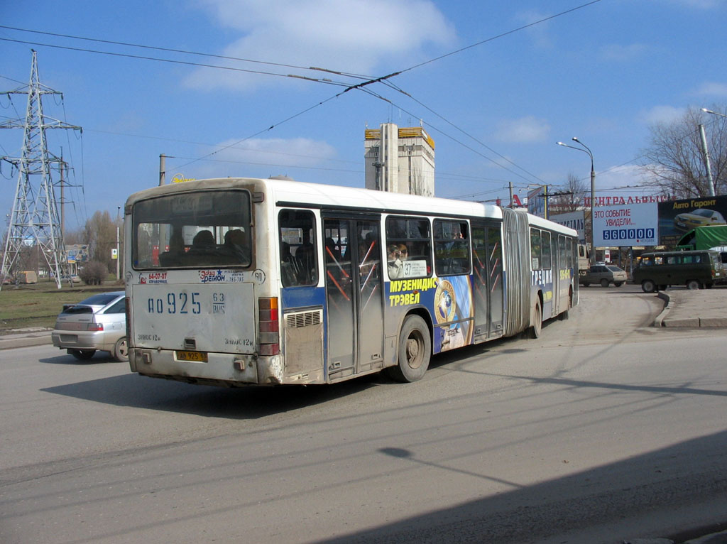 Самарская область, Mercedes-Benz O345G № 50459