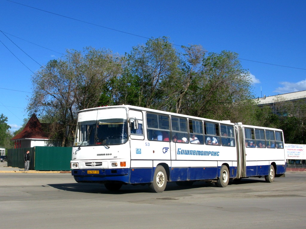 Башкортостан, Ikarus 280.26 № 53