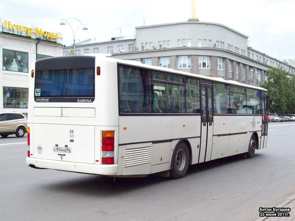 Sverdlovsk region, Karosa C954E.1360 Nr. 130