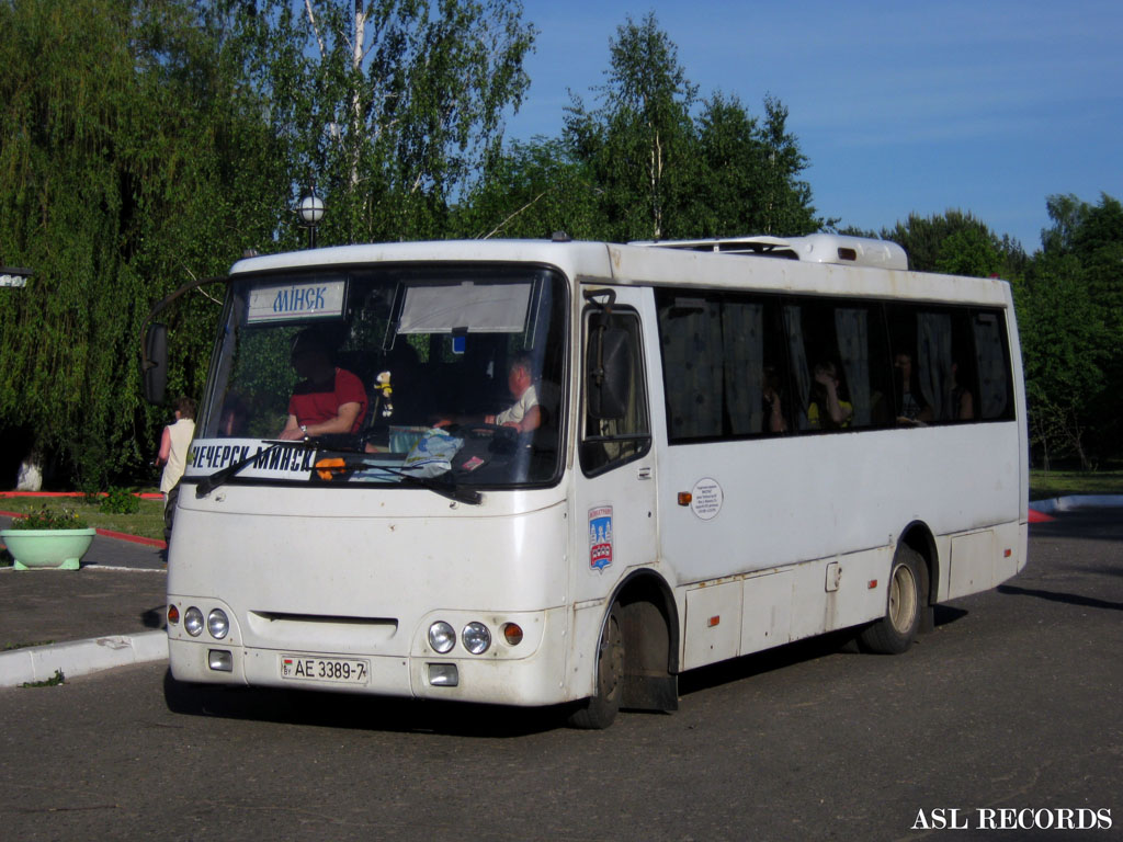 Минск, ГАРЗ А0921 "Радимич" № 023574