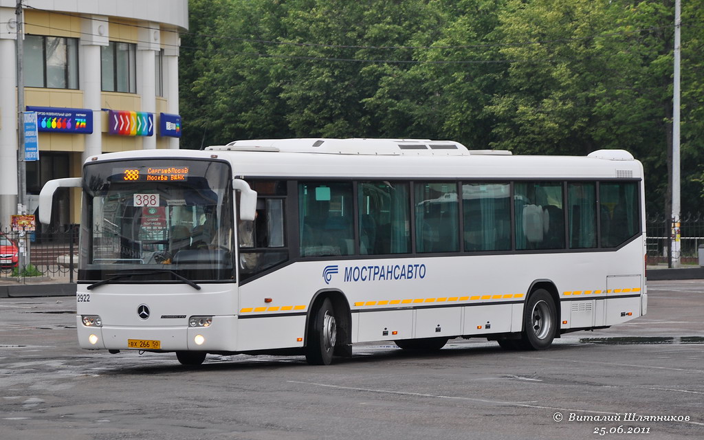 Московская область, Mercedes-Benz O345 Conecto H № 2922