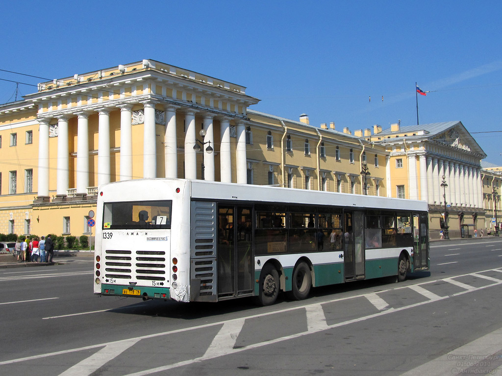 Санкт-Петербург, Волжанин-6270.06 