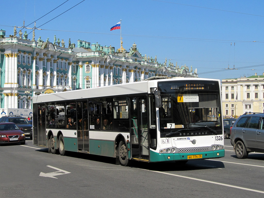 Санкт-Петербург, Волжанин-6270.06 