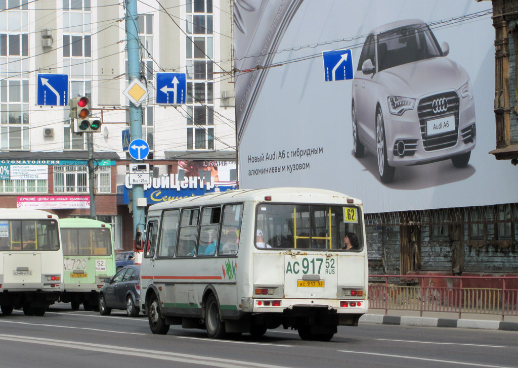 Нижегородская область, ПАЗ-32054 № АС 917 52