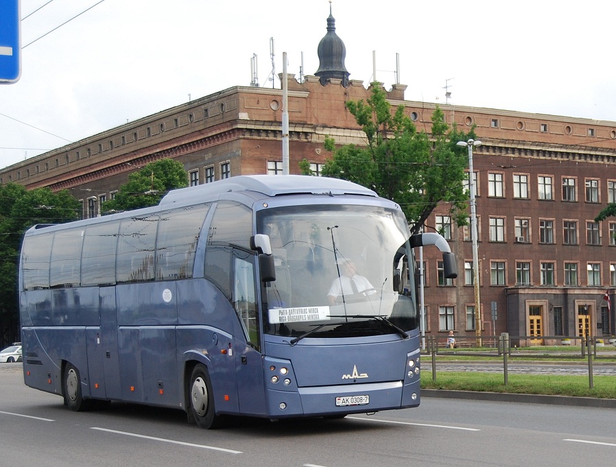 Minsk, MAZ-251.050 Nr. 014461