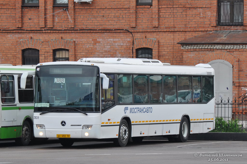 Московская область, Mercedes-Benz O345 Conecto H № 2931