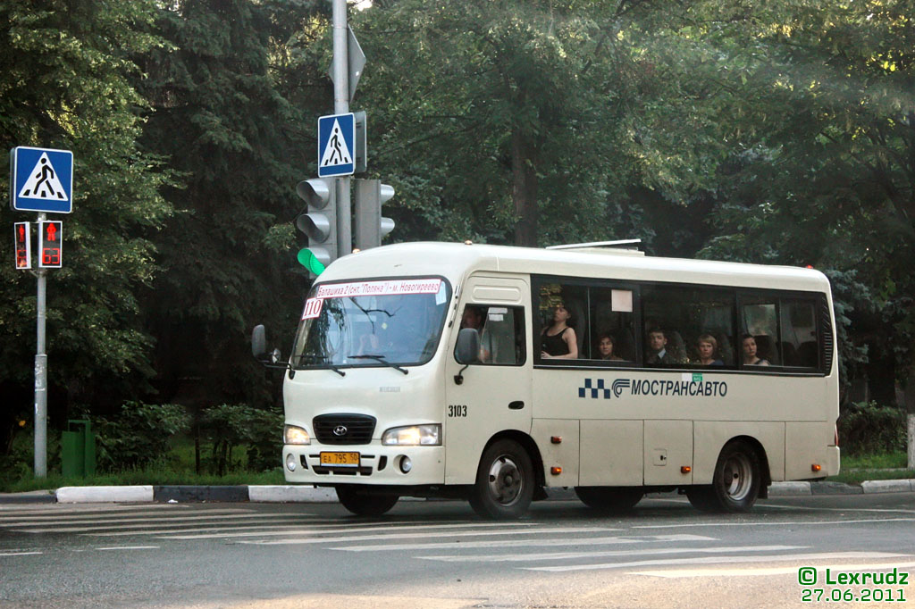 Maskavas reģionā, Hyundai County SWB (all TagAZ buses) № 3103