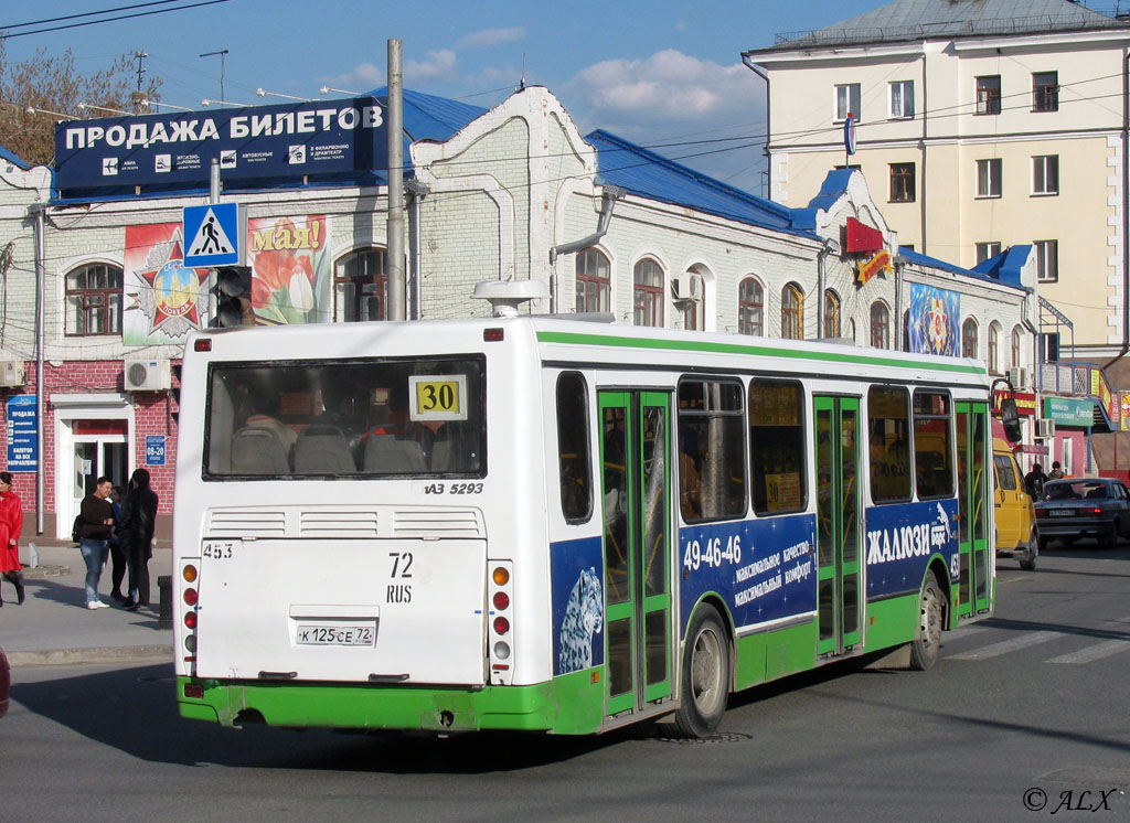 Тюменская область, ЛиАЗ-5293.00 № 453