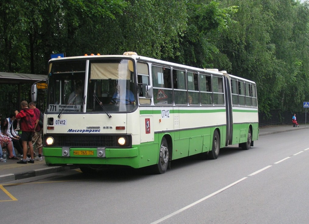 Москва, Ikarus 280.33M № 07412