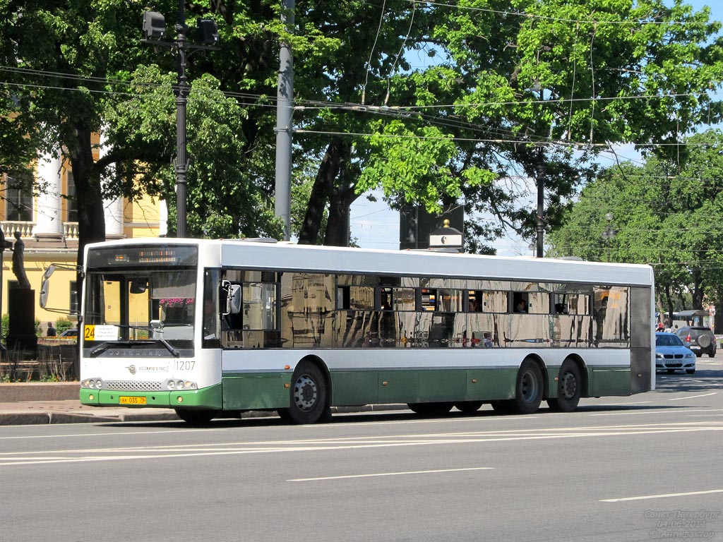 Санкт-Петербург, Волжанин-6270.06 