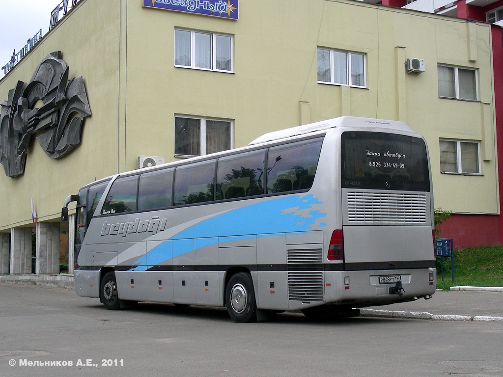 Москва, Mercedes-Benz O403SHD № Р 848 УТ 199