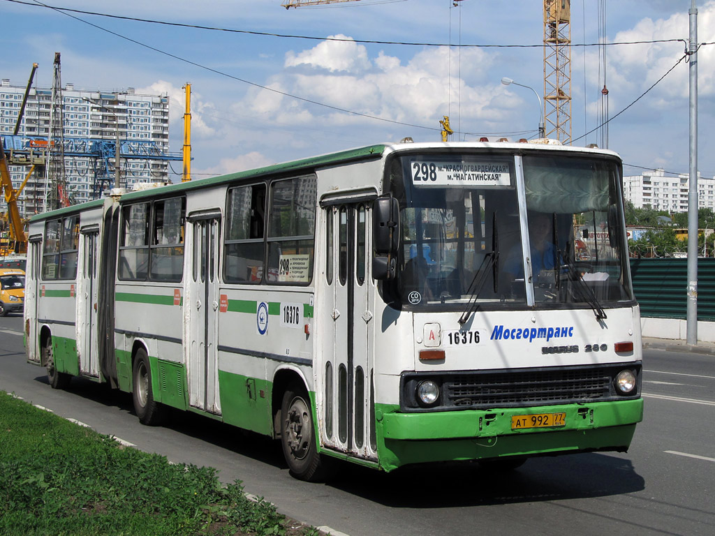 Москва, Ikarus 280.33M № 16376