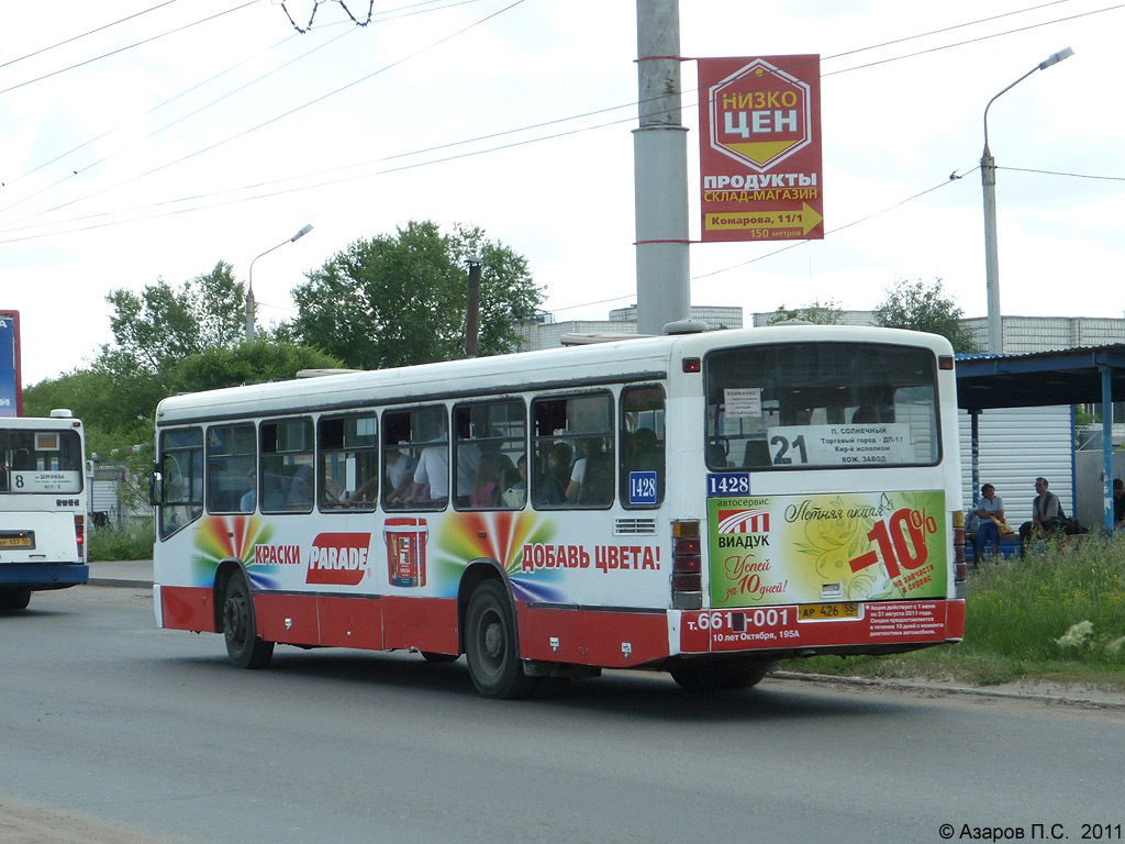 Омская область, Mercedes-Benz O345 № 1428