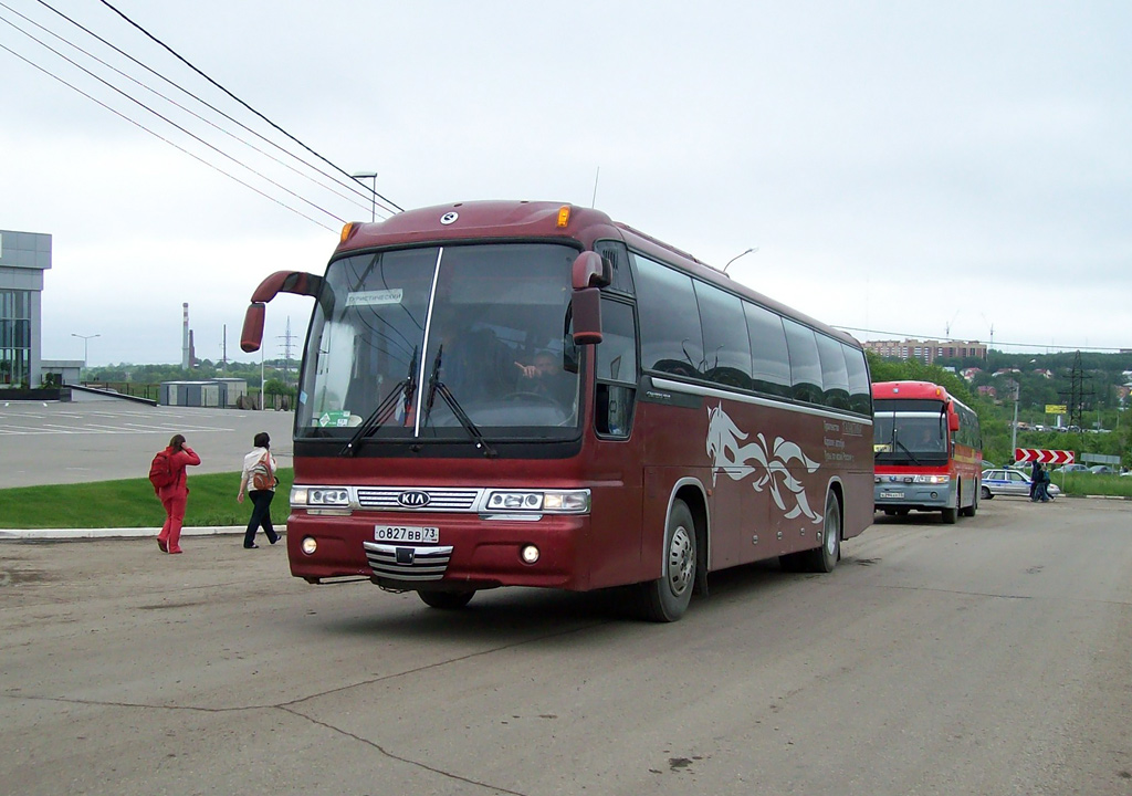 Ульяновская область, Kia KM948 Granbird Greenfield № О 827 ВВ 73