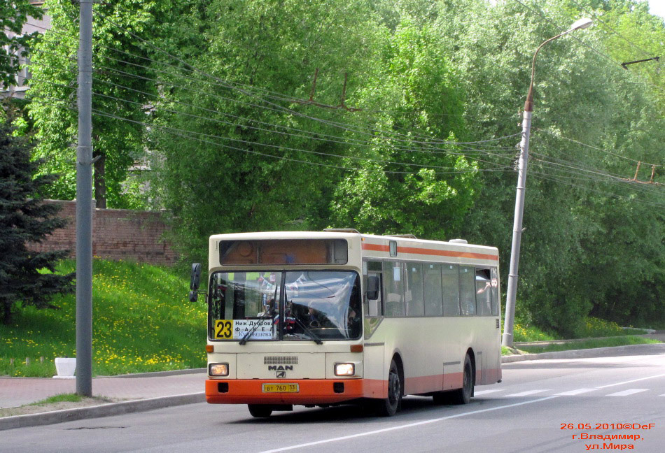 Владимирская область, MAN 791 SL202 № ВТ 760 33