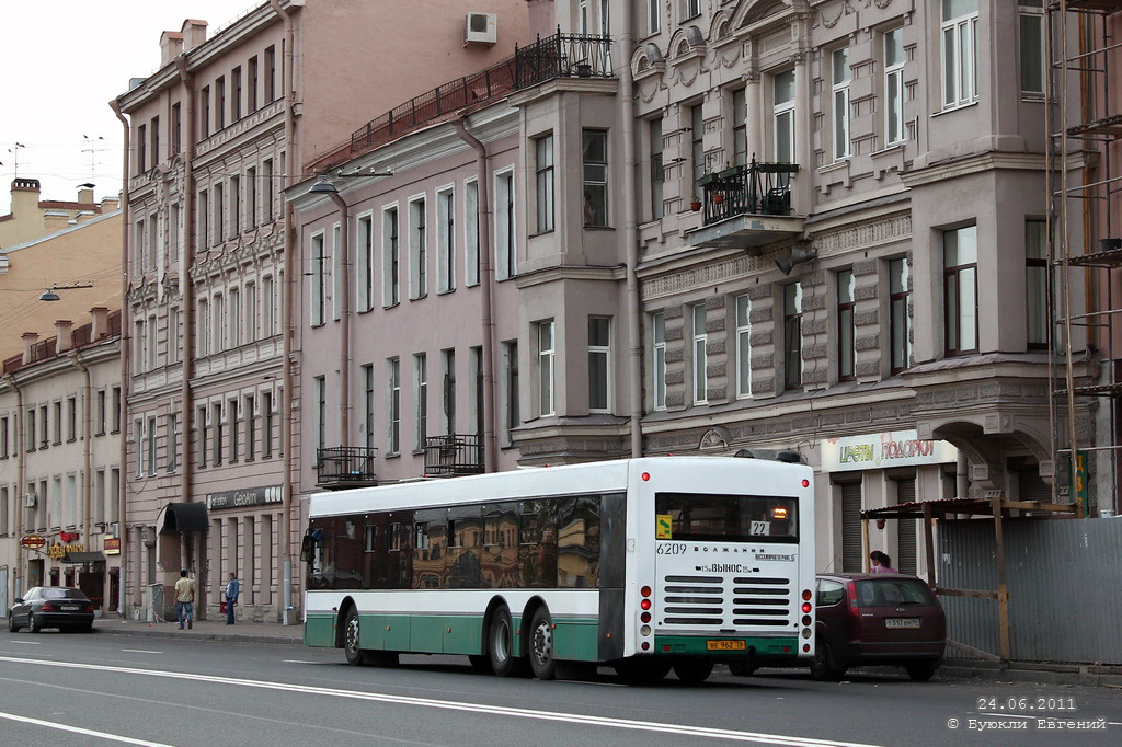 Санкт-Петербург, Волжанин-6270.06 