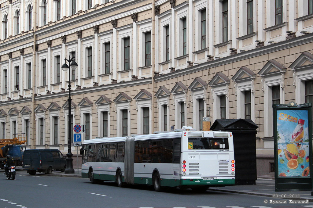 Санкт-Петербург, ЛиАЗ-6213.20 № 7150