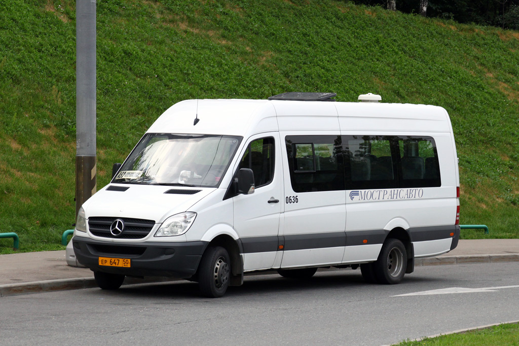 Московська область, Луидор-22340C (MB Sprinter 515CDI) № 0636