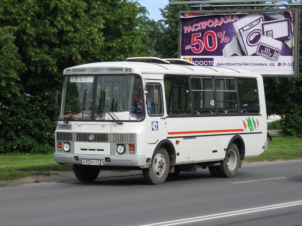 Ленинградская область, ПАЗ-32054 № В 305 РС 47