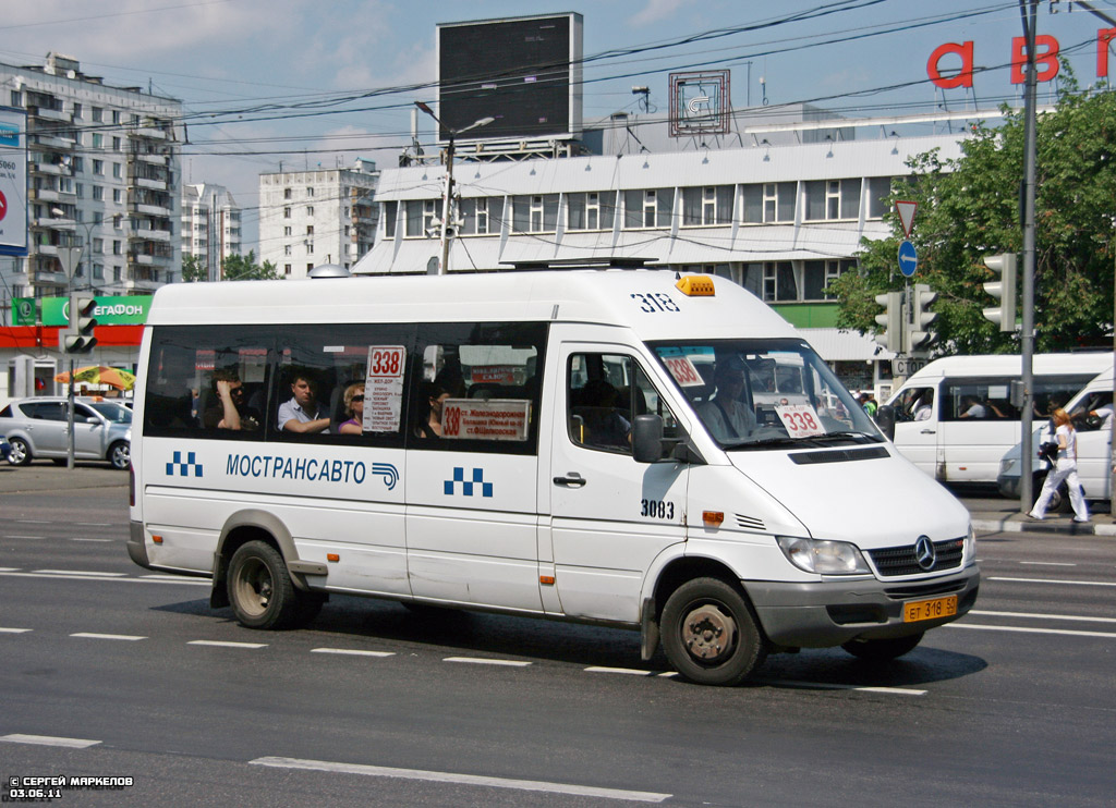 Московская область, 904.663 (Mercedes-Benz Sprinter 413CDI) № 3083