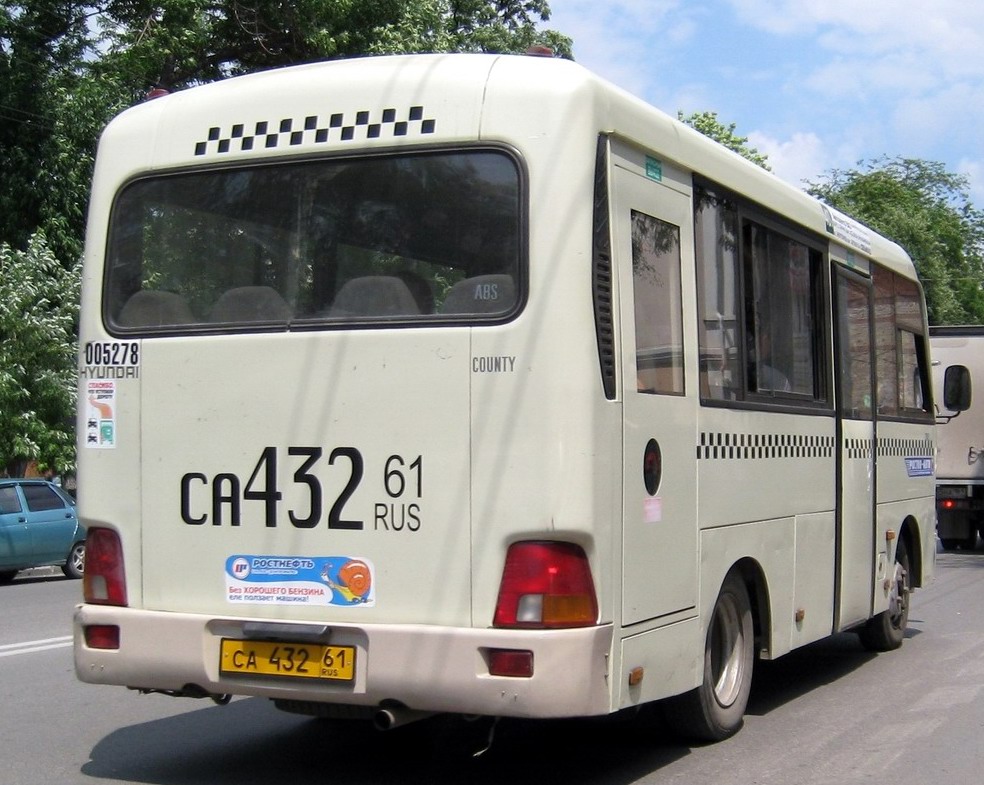 Ростовская область, Hyundai County SWB C08 (РЗГА) № 005278