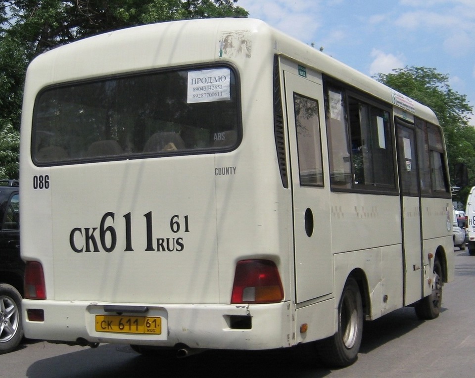 Ростовская область, Hyundai County SWB C08 (РЗГА) № 086