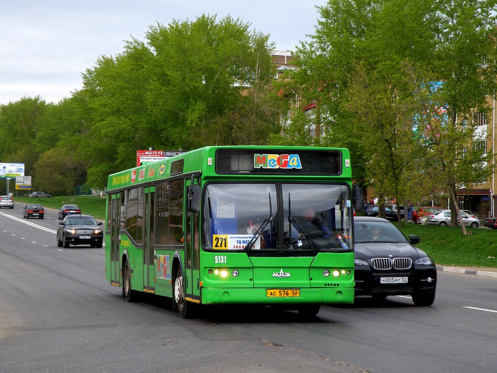 Нижегородская область, Самотлор-НН-5295 (МАЗ-103.075) № 61180