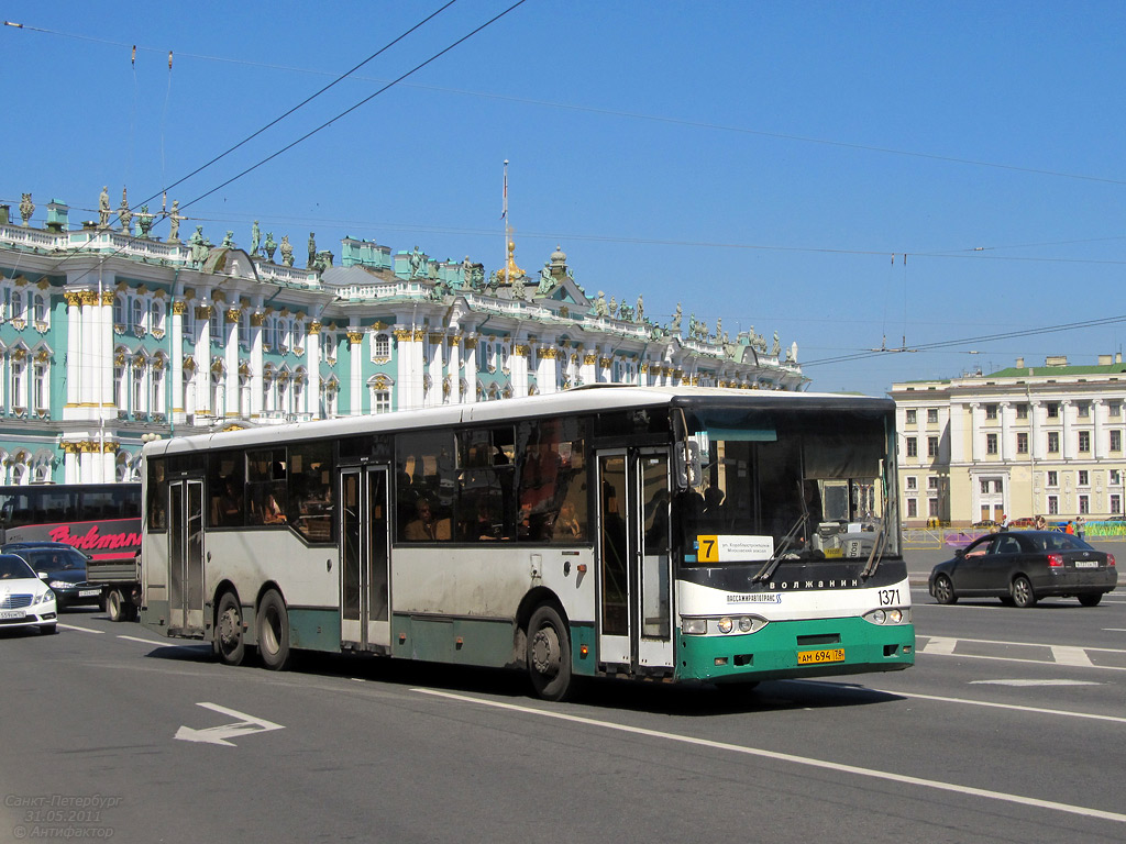 Санкт-Петербург, Волжанин-6270.00 № 1371