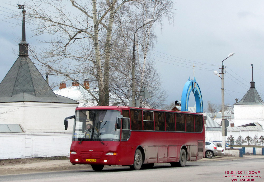 Владимирская область, МАРЗ-5277-01 № ВС 422 33