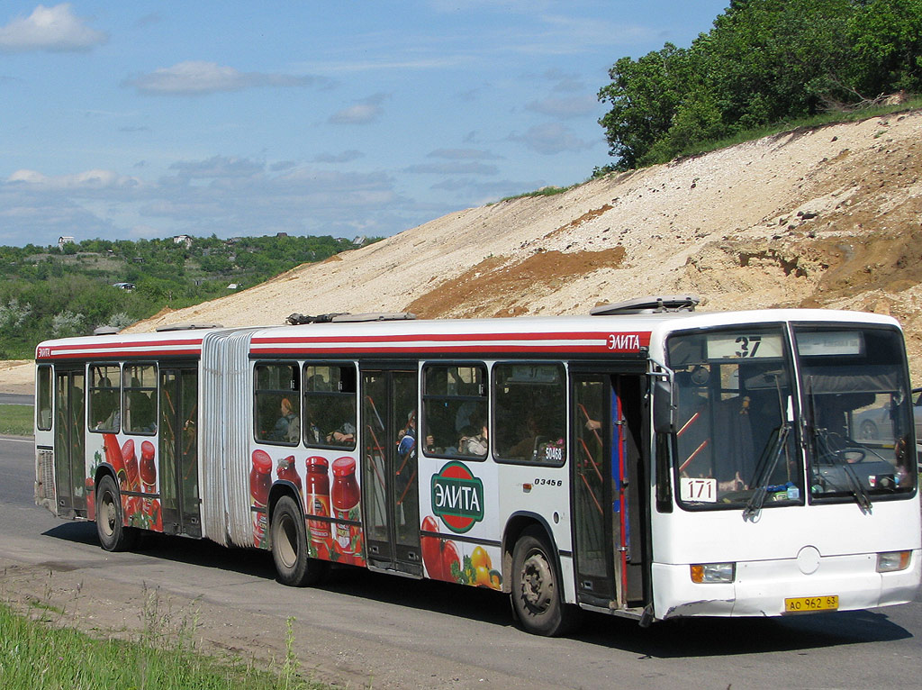 Самарская область, Mercedes-Benz O345G № 40468