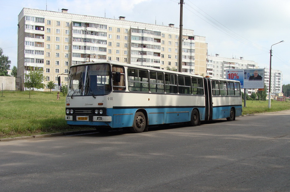 Костромская область, Ikarus 280.00 № 448