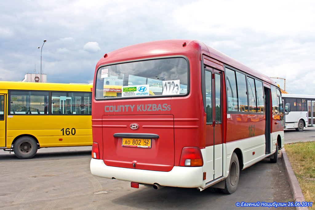 Кемеровская область - Кузбасс, Hyundai County Kuzbass № 162