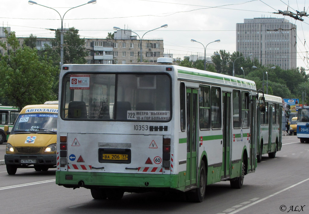 Москва, ЛиАЗ-5256.25 № 10353