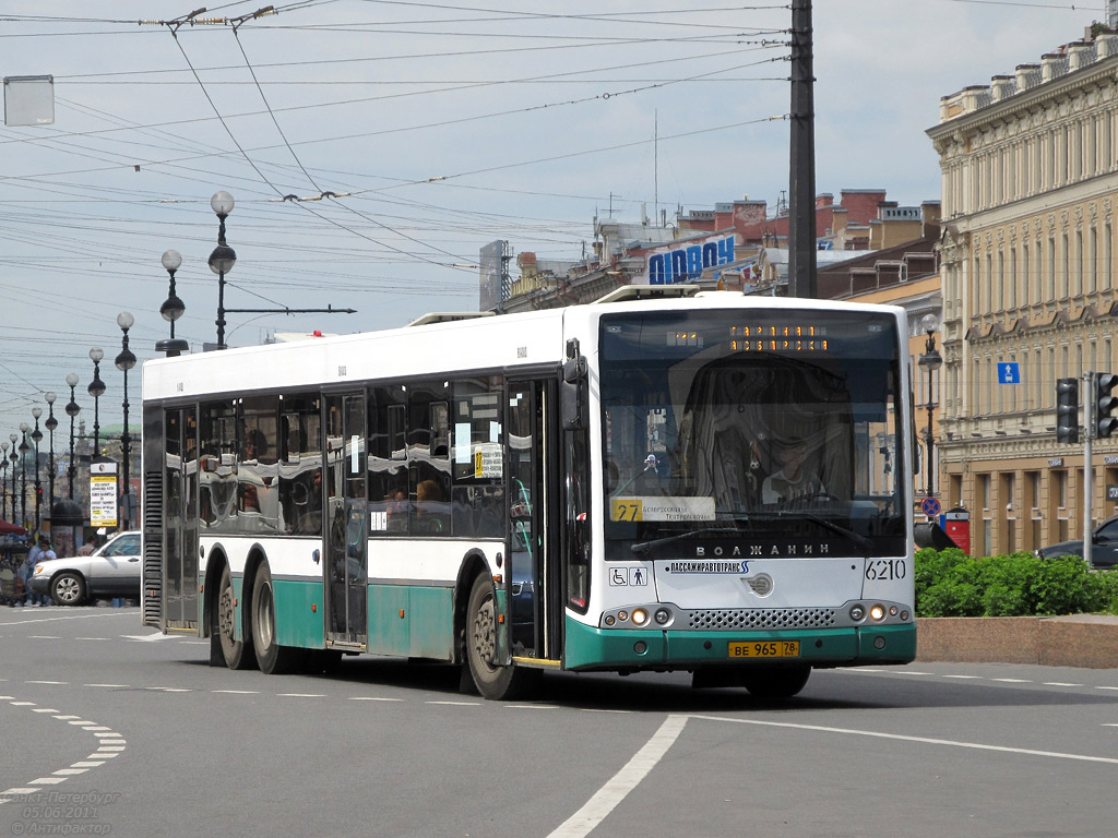 Санкт-Петербург, Волжанин-6270.06 