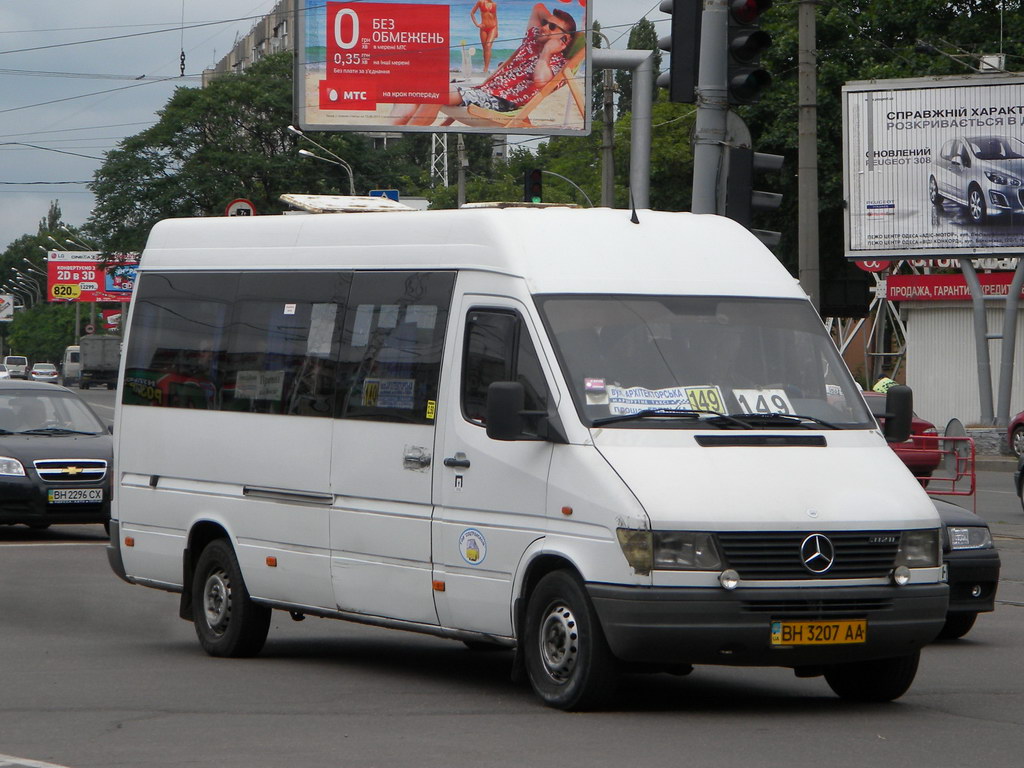 Одесская область, Mercedes-Benz Sprinter W903 312D № 328