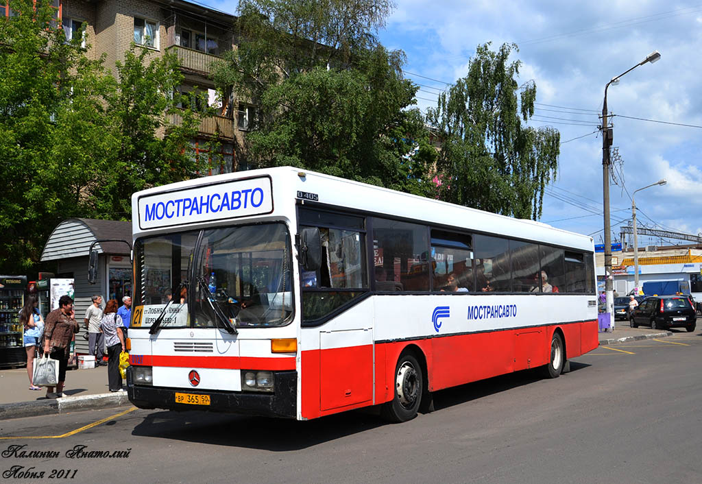 Московская область, Mercedes-Benz O405 № 0127