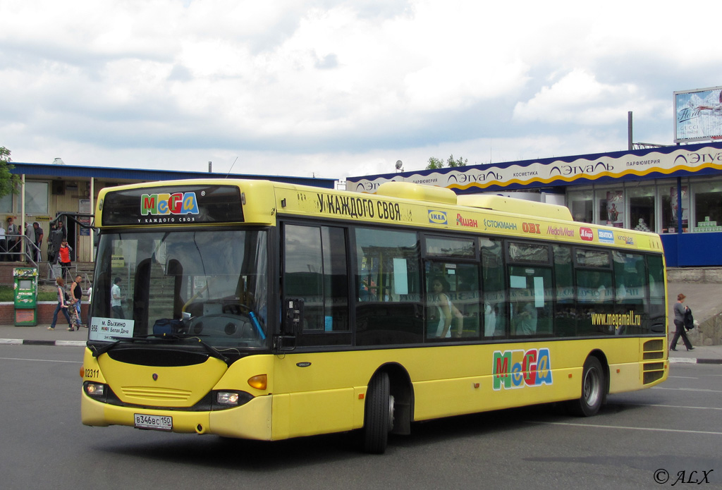 Москва, Scania OmniLink I (Скания-Питер) № 02311