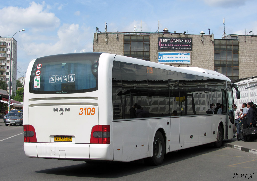 Московская область, MAN R14 Lion's Regio C ÜL314 C № 3109